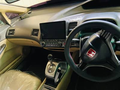 Honda Civic Prosmetic 2008