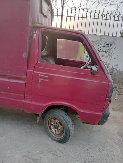 Suzuki pickup 2 strok Engine