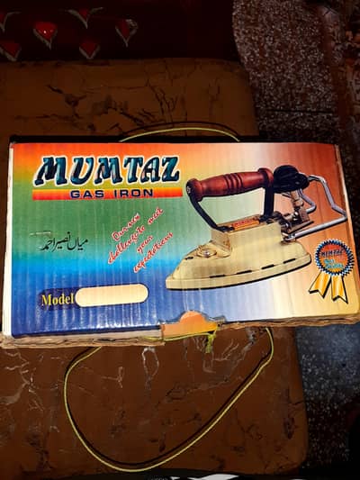Gas Iron / Gas Istari – Brand New Unused – Old Stock