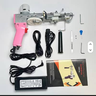 2 in 1 Rug Tufting Gun for Cut pile & Loop Pile with Extra Spare Parts