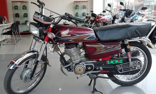 Honda 125 /2020Model