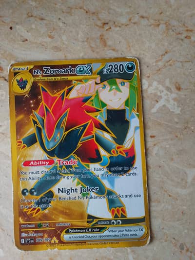 N's Zoroark
