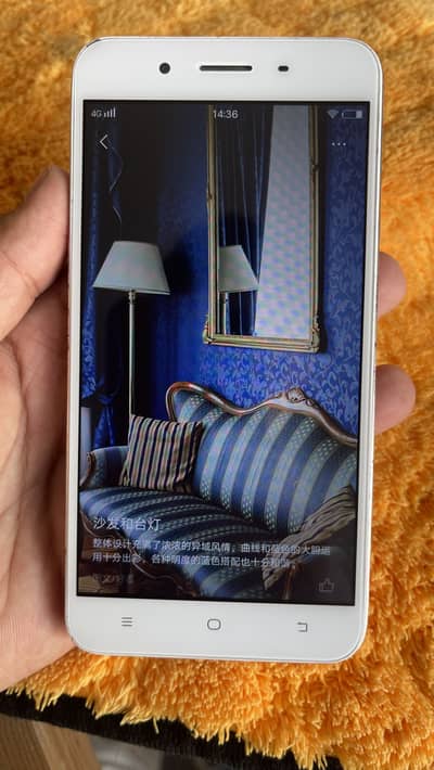 Vivo Y66