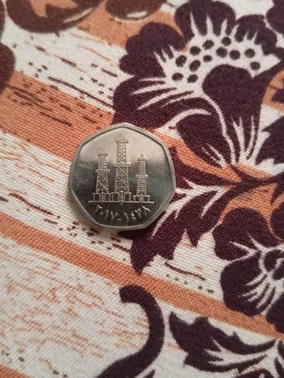 50 falsa coin