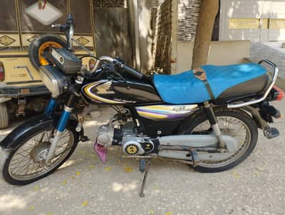 Honda CD-70 (2015) For Sell