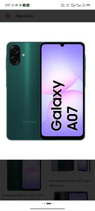 Samsung Mobile A07 5G