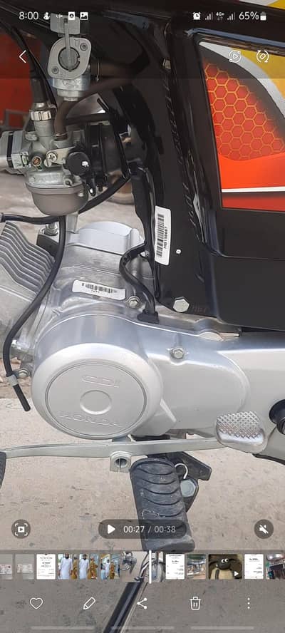 I am selling my honda cd70cc 2026 model applied for