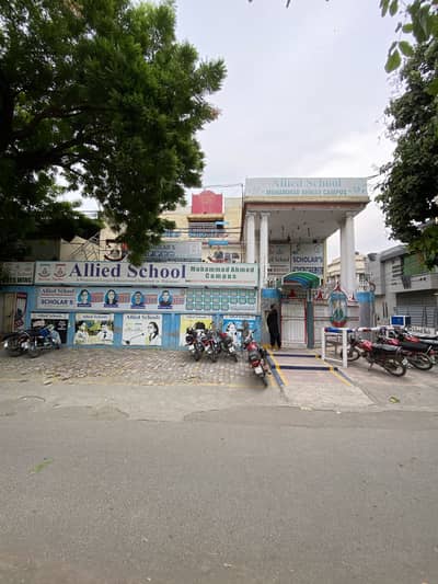 1-Kanal Semi-Commercial Building