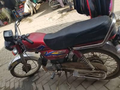 United 70 2018 DGK Number Good Condition For Sale