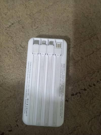 urgent for sale pawer band
