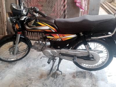 Honda CD70 2022 model