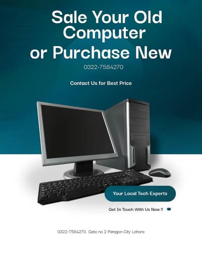 Computer Sale/Purchase