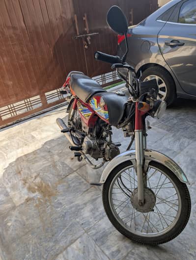 Honda CD 70 2021