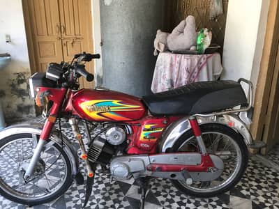 Yamaha Royale YB 100 2007