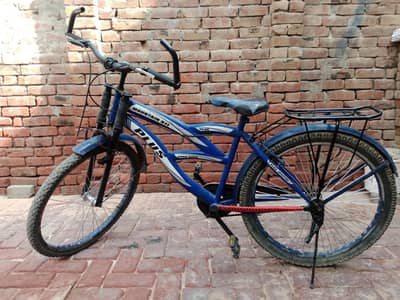 Plus Mountain 511 Bicycle