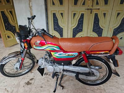 Honda CD 70 2023