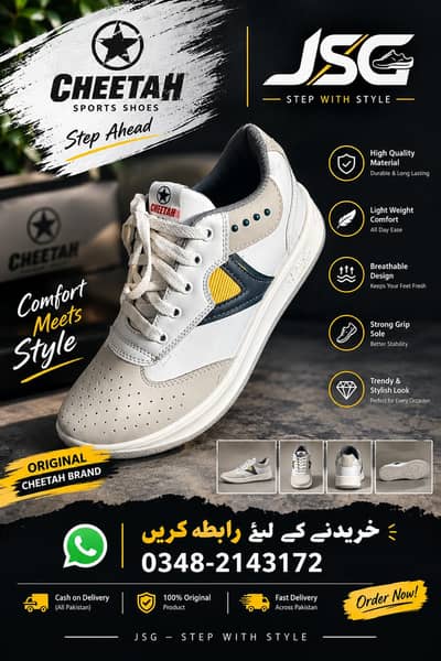 JSG | Men's Casual Shoes