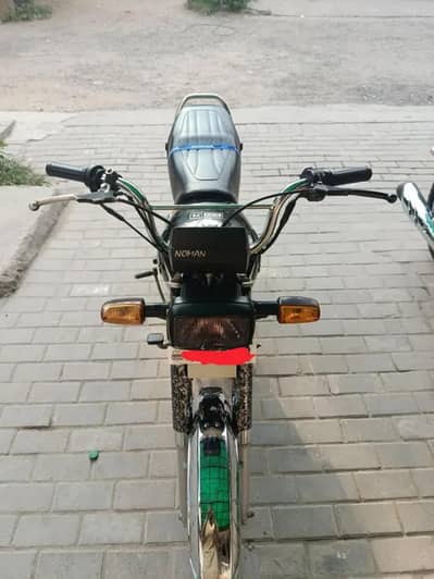 CD 70 2022 model