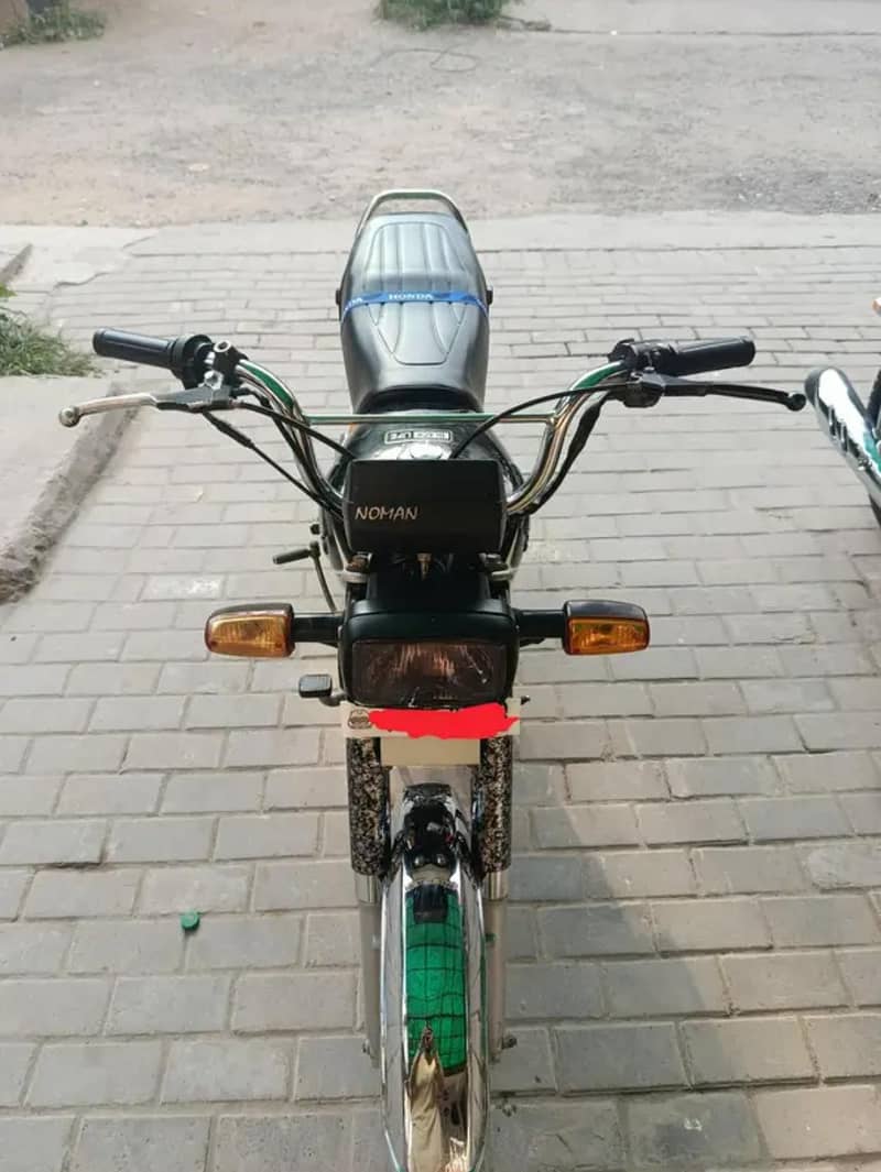 CD 70 2022 model 0