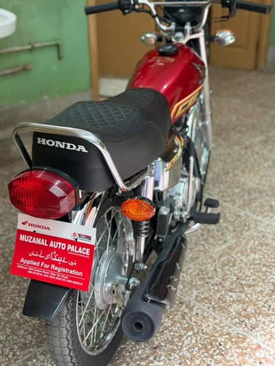 Honda 125 Special Edition