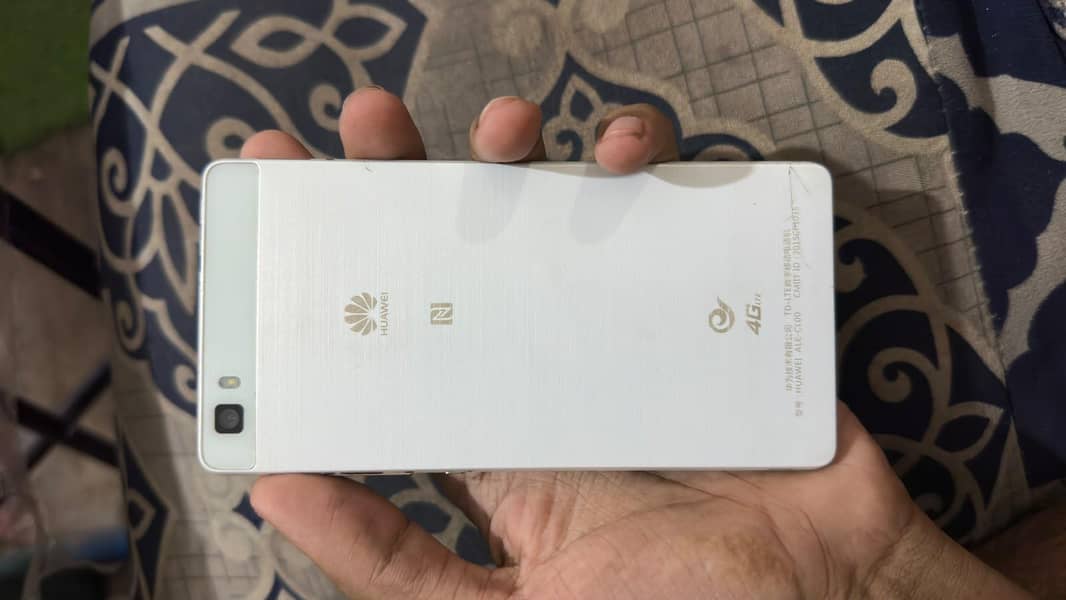 Huawei P8 Lite 1
