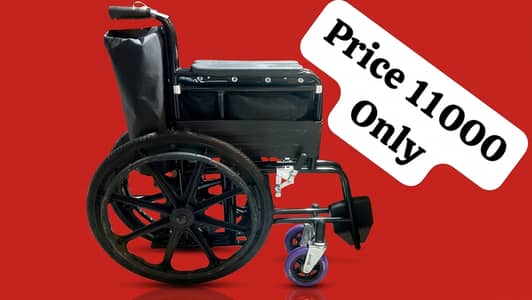 Brand New Foldable Wheel Chairs. Home Delivery/ Cargo all Pakistan