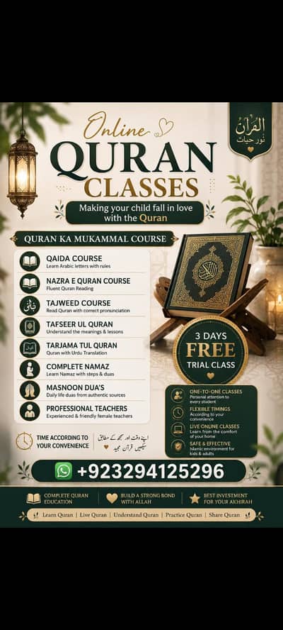 Online Quran And School Studies Academy