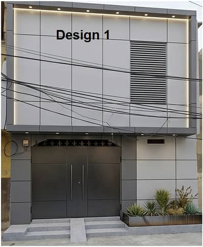 Urgent Sale  1.25 Marlah House Sale Main Hirn Minar Road Sheikhpura
