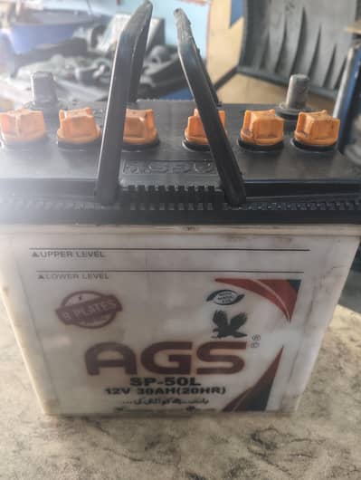 AGS BATTERY