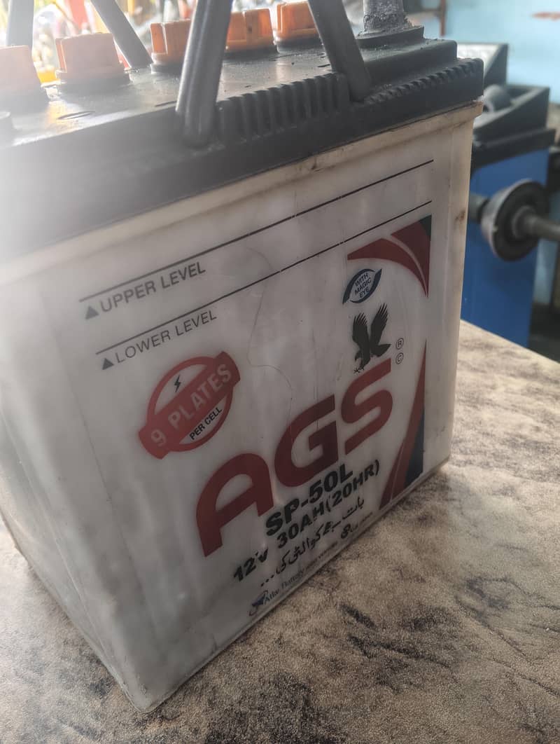 AGS BATTERY 1