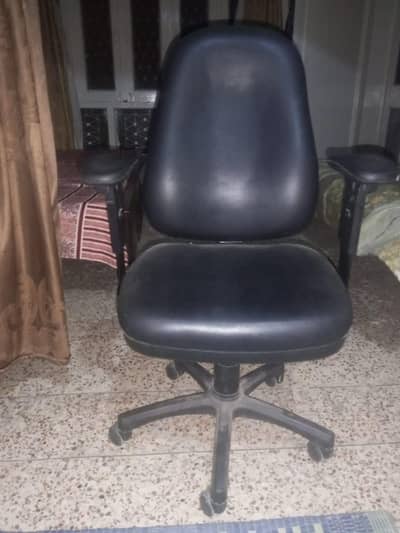 chair