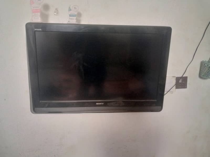 Sony UK 0