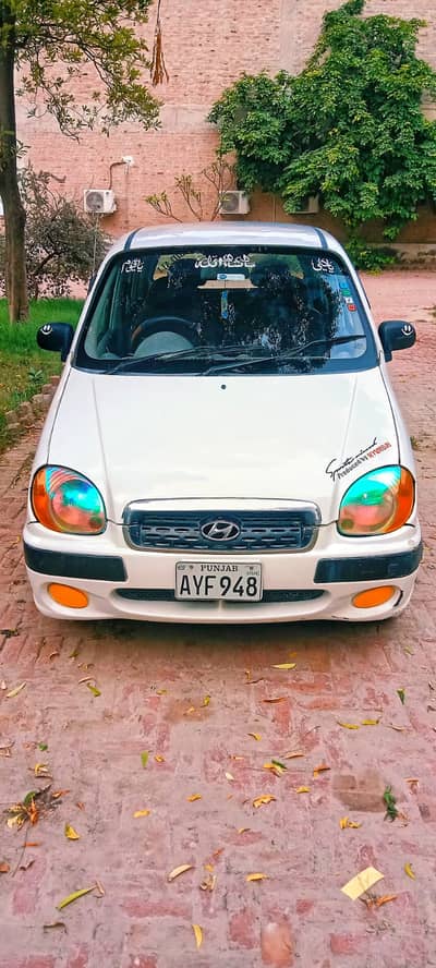 Hyundai Santro 2005 Manual | Santro 2005 For Sale