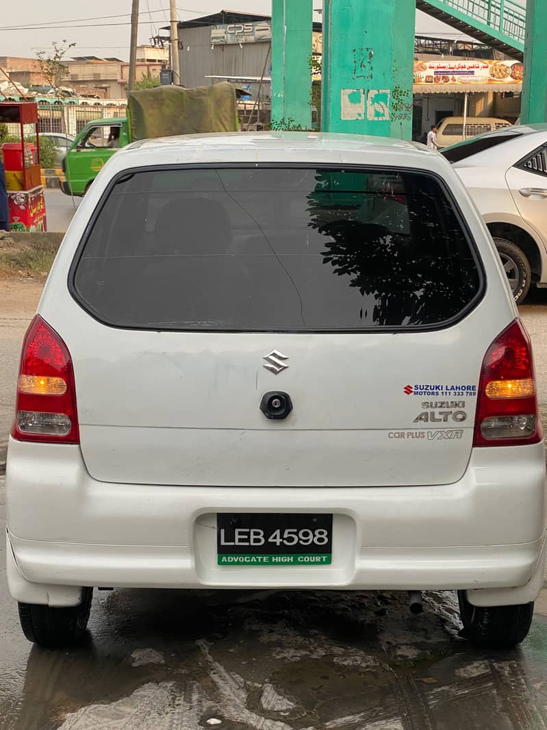 vxr 2006 3