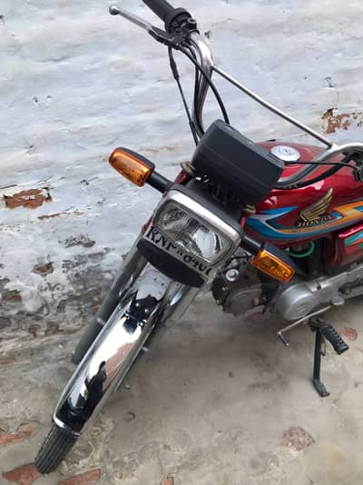 Crown 70 2017 Model