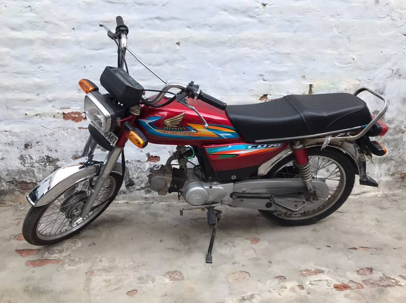 Crown 70 2017 Model 1