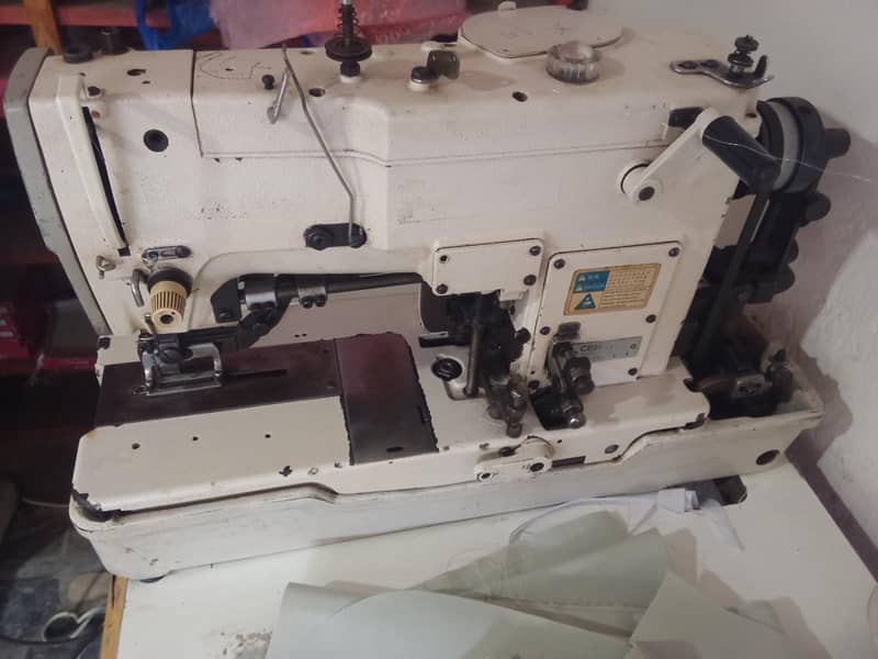 kag machine 1