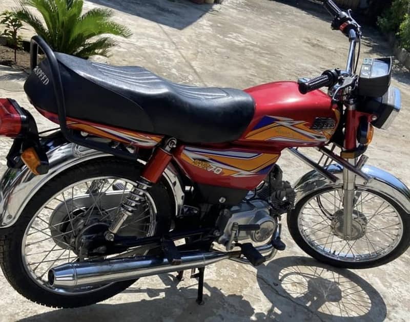 hi speed 1