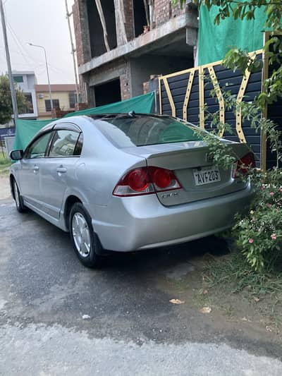 Honda Civic Hybrid 2007