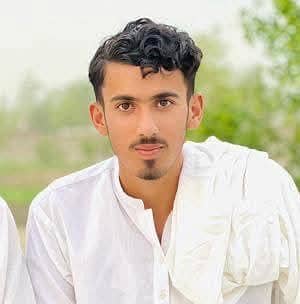 Nalain uttra