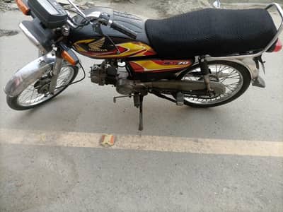 road prince convert into Honda 70
