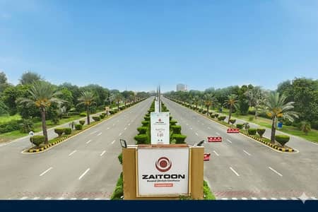 3 Marla On Ground Ready to Possession Plot For Sale New Lahore City Canal Road Lahore Adjacent to Bahria Town. . .