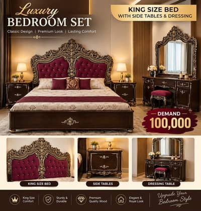 Luxury Royal King Size Bedroom Set - Bed, 2 Side Tables