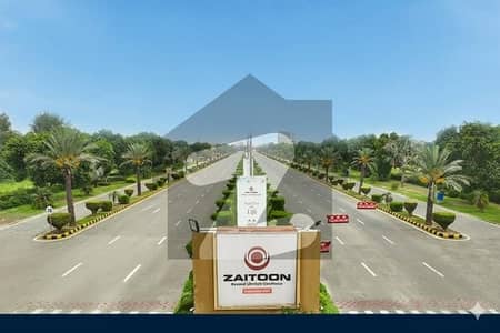10 Marla On Ground Ready to Possession All Dues Paid Plot For Sale New Lahore City Phase 4. . .