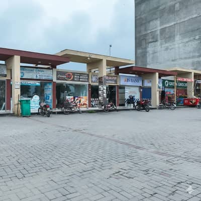 2 Marla Commercial Plot For Shops On 4 Years Easy Installments For Sale New Lahore City Phase 4