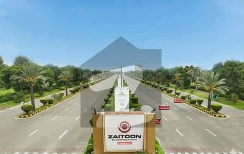 5 Marla Plot For Sale New Lahore City Phase II Canal Road Lahore.