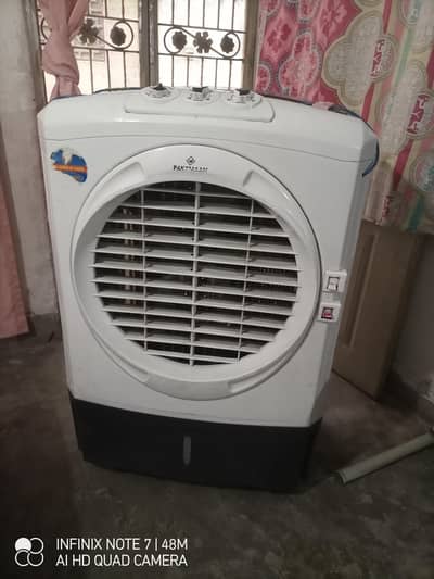 pak Eman company ka hai