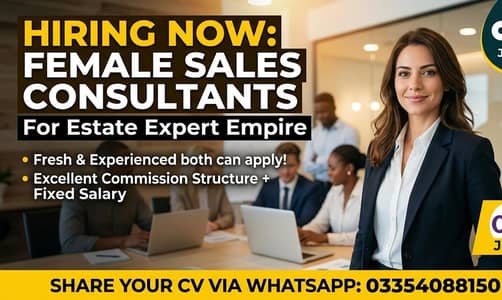 We Are Hiring Female Staff