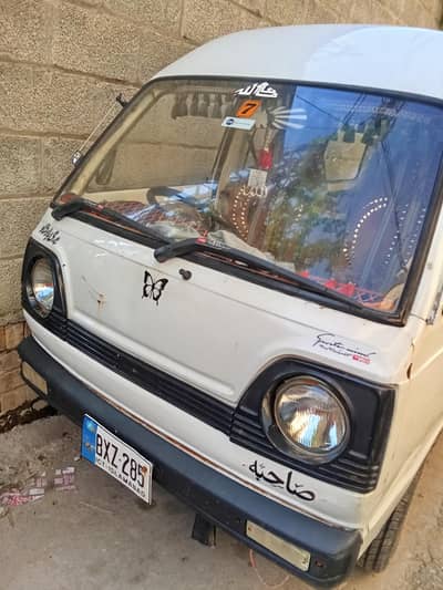 Suzuki Bolan 1985