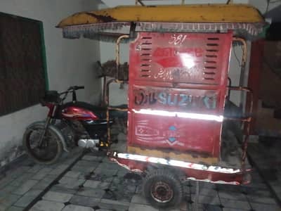urgent sale